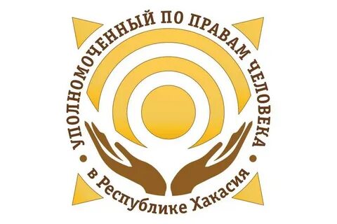Уполномоченный по правам человека в республике