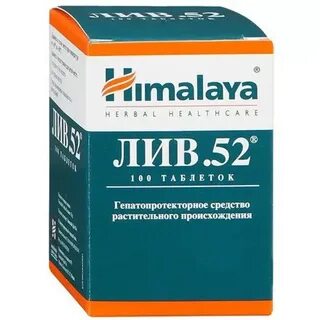 Таблетки для печени недорогие отзывы