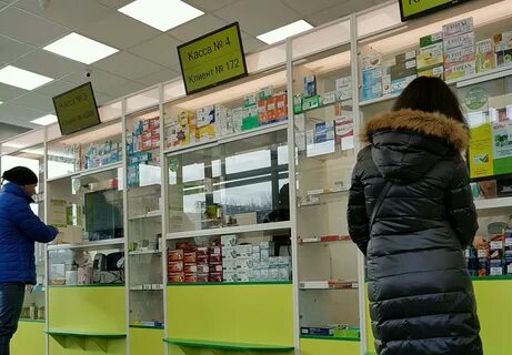 Планерная аптека здоров