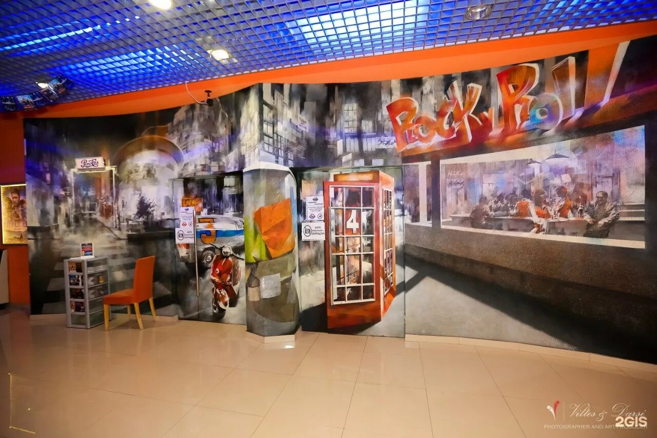 Panorama: Kinopolis, cinema, Россия, Гатчина, Пушкинское шоссе, 15А - Yandex Map