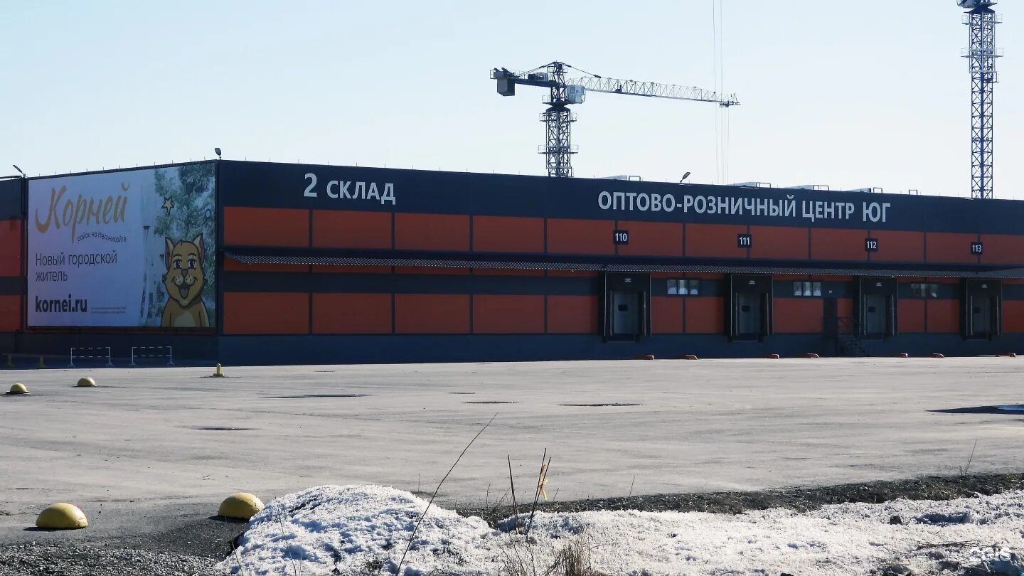 Дока ул. Тюмень оптово розничные. Оптово розничный склад юг тюмень. Тюмень оптово розничные. Улица дружбы 128 тюмень.