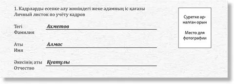 Режиссермен секс видео