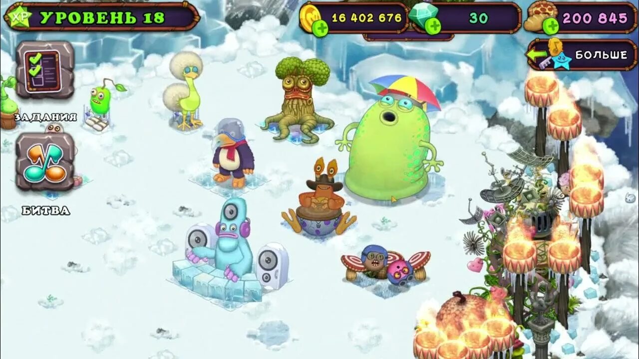 Как вывести йоли в my singing monsters. Йоле мсм. мсм эпик йоле. яйцо йоле. йоле вывести.