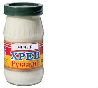 1 хрен
