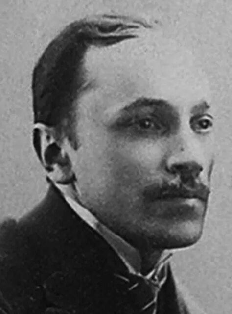 Биография вяткина. Биография вяткина. Вяткин 19 век. Биография вяткина. Директор екатеринбургского театра оперы и балета.
