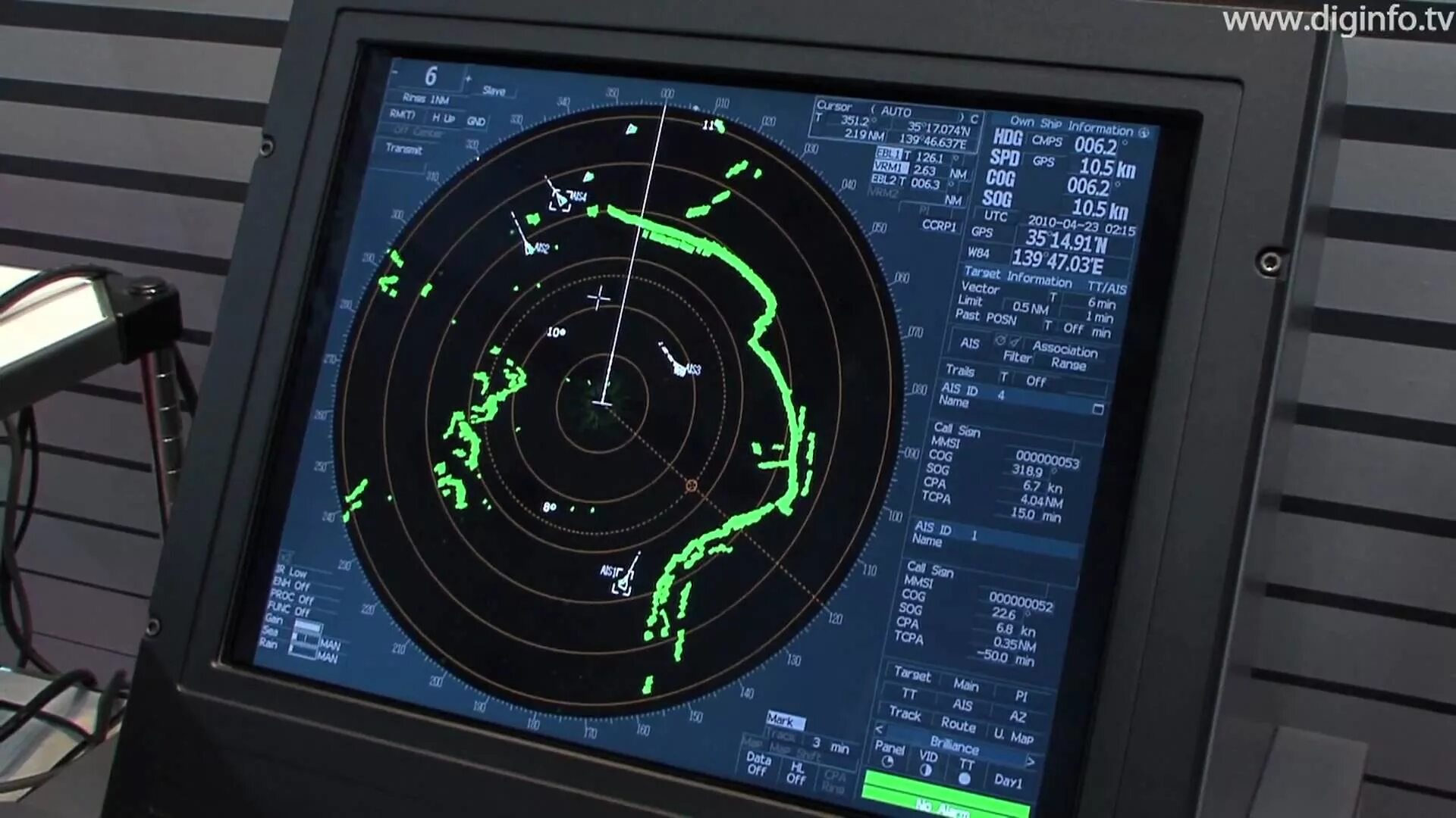 Радар для обнаружения насекомых. Судовой радар (radar). радар морские рлс. радар ecdis. экран судового радара.