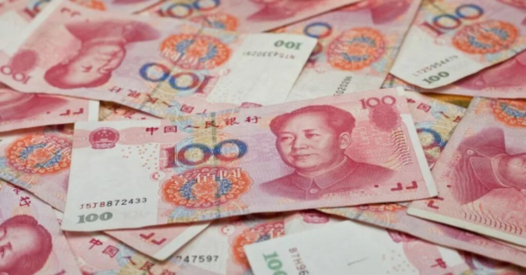 Юаней сайт. Китайский юань. Китайский юань. Китайские деньги. Китайские деньги.