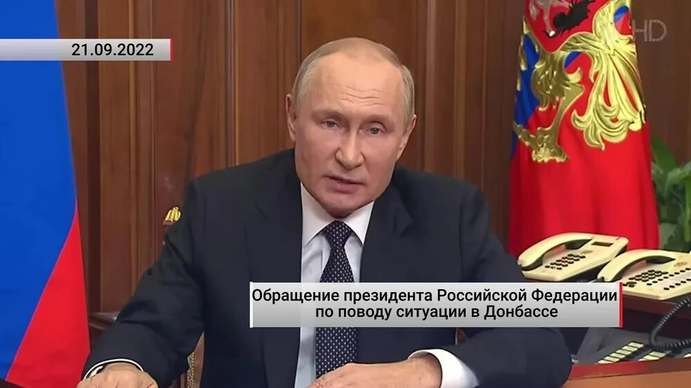Речь мобилизованным. Речь мобилизованным. Речь мобилизованным. Мобилизация картинки. Бунт мобилизованных в казани.