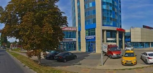 Улица апанасенко 97 белгород. Улица апанасенко сбербанк 97. Апанасенко 97 белгород. Апанасенко 97 белгород. Генерала апанасенко 97 белгород.