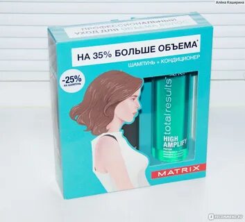 Трудная отзывы