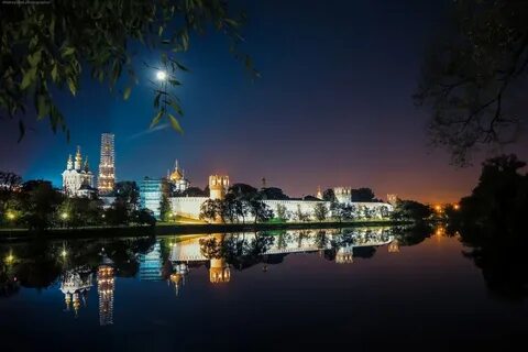 Красивый город на выходные