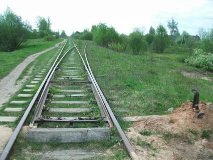 Отдельная линия железной дороги