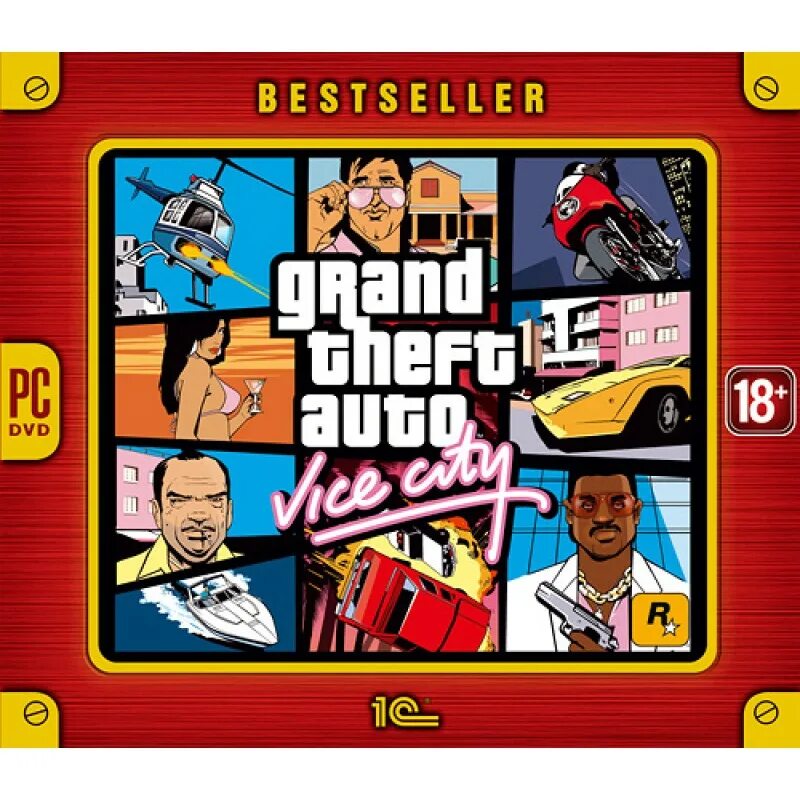 Vice city диск. Диск гта вайс сити диск. Диск гта вайс сити 1с. Пиратские диски vice city. Диск gta vice city диск.
