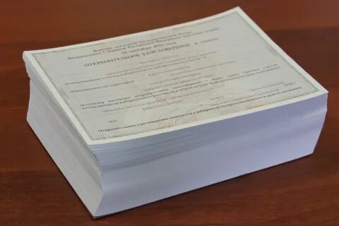 Открепительное для голосования