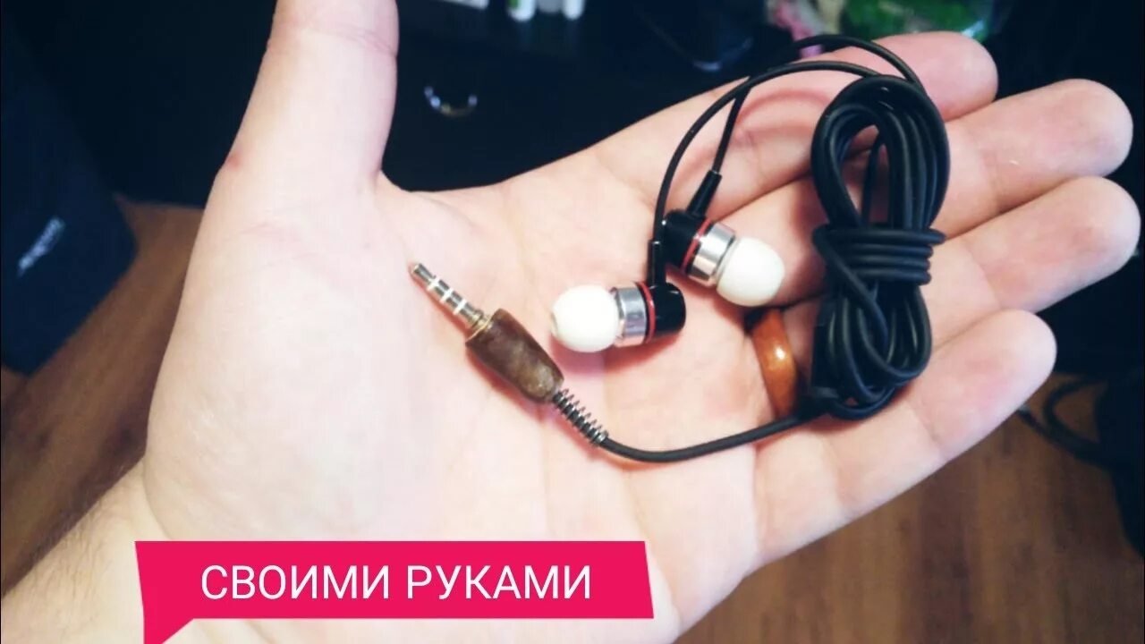 Штекер 3. Пайка динамиков наушников с микрофоном. Миниджек 3. 5. Штекер разъем джек sennheiser 3.