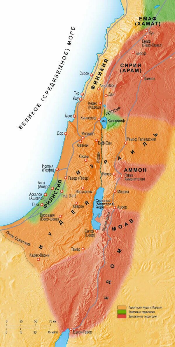Филистимляне древняя палестина. Территория Израиля при Соломоне. Карта Израиля Царств. Филистимлянское царство. Израильское царство и иудейское царство.