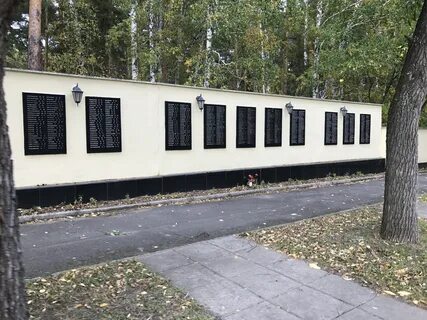 Снежинск 2024