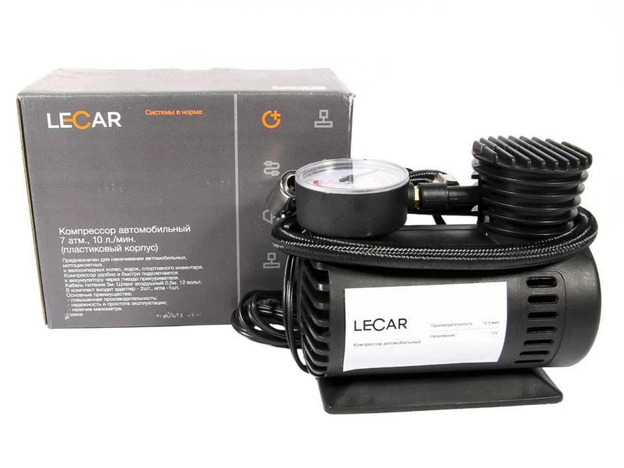 Компрессор lecar 10атм 85л/мин. Компрессор авто отзывы. Автомобильный компрессор xm-mac-702. Автомобильный компрессор дэу хендай. Компрессор ас 580м "торнадо".