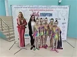 Турнир дьяченко