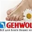 Ваше благо