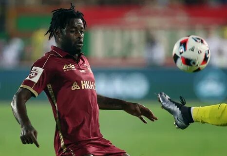 Alex song