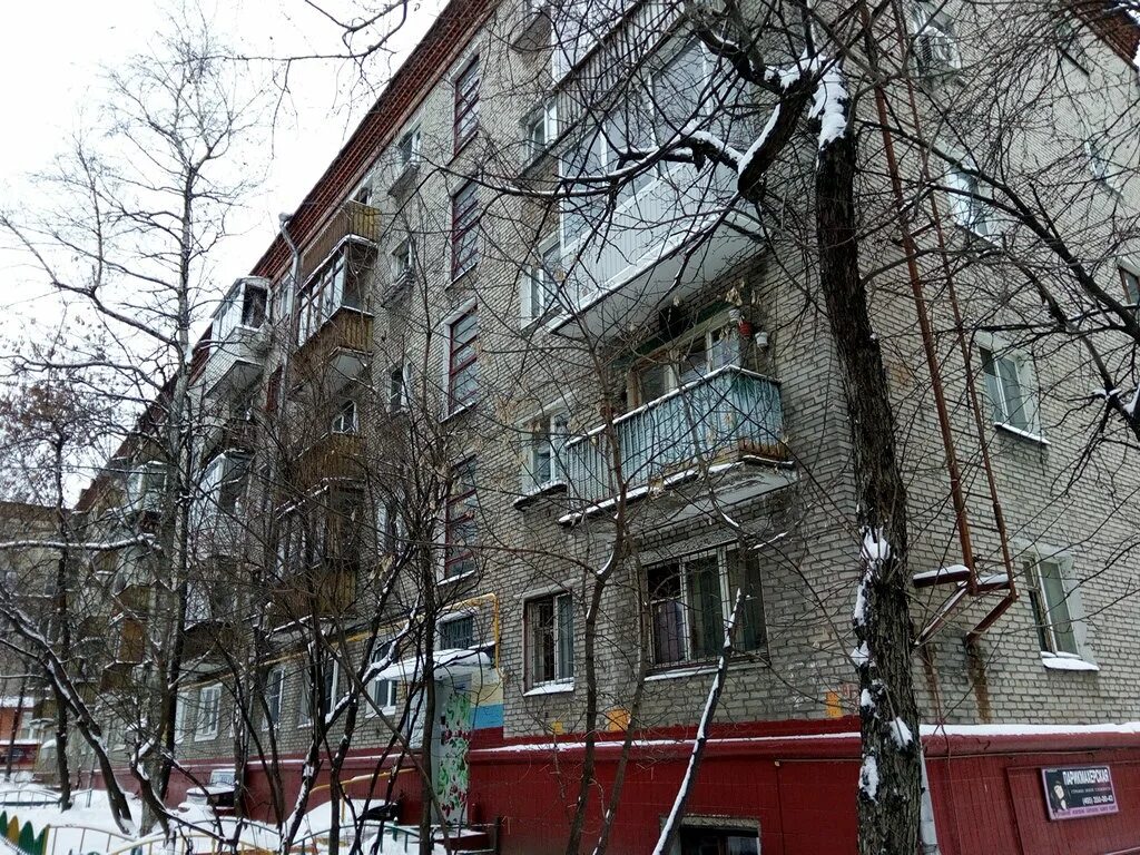 Улица ставропольская д