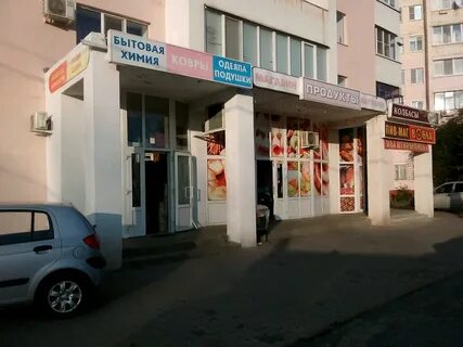Олимпийская 19