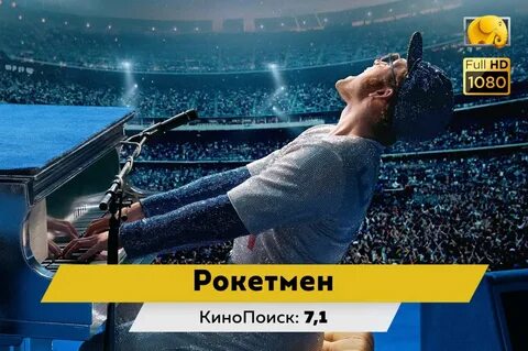 Итон тв телеграмм