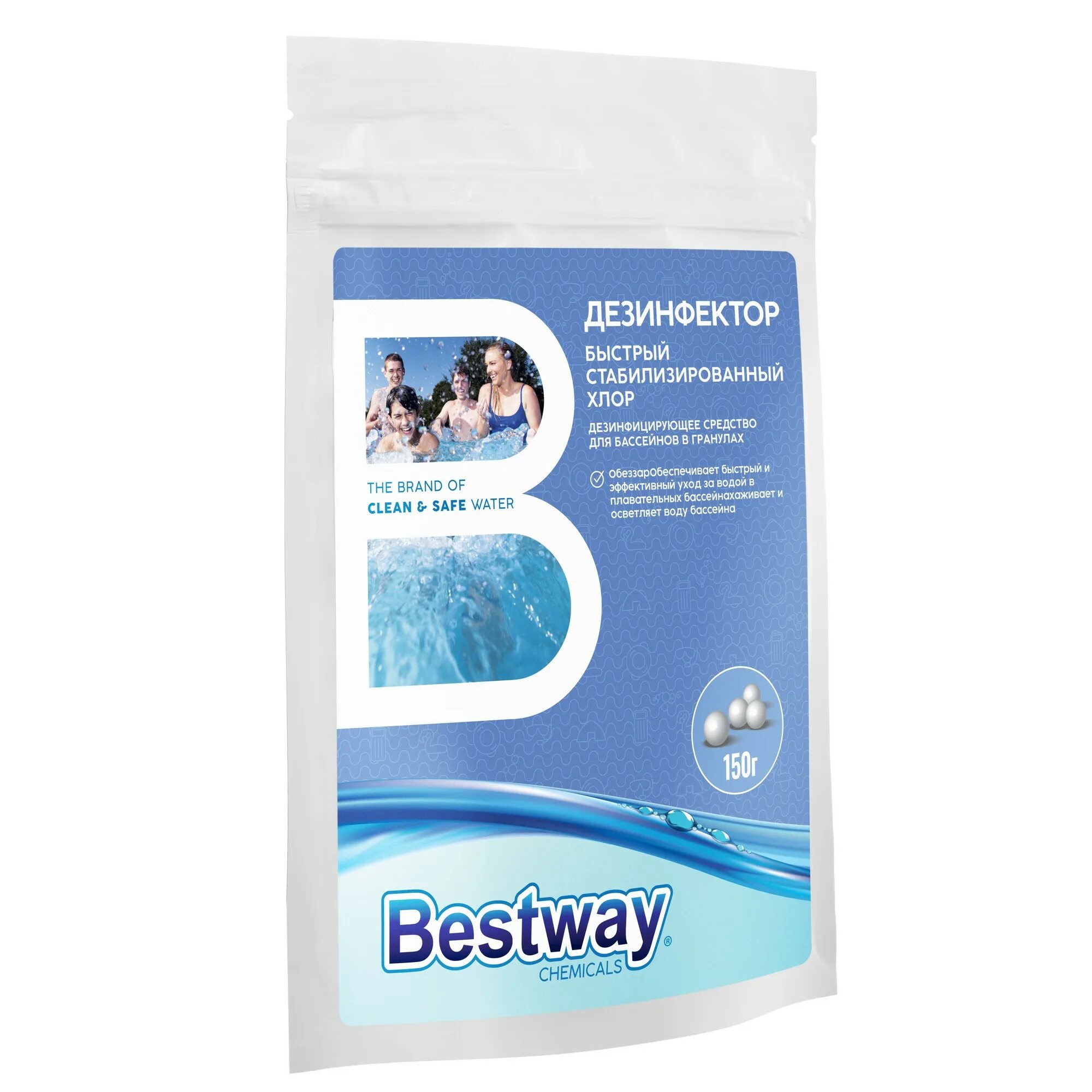 Хлор bestway. Дезинфектор бествей роскачество. Дезинфектор бествей для бассейнов в таблетках. Хлор bestway. Дезинфектор бествей роскачество.