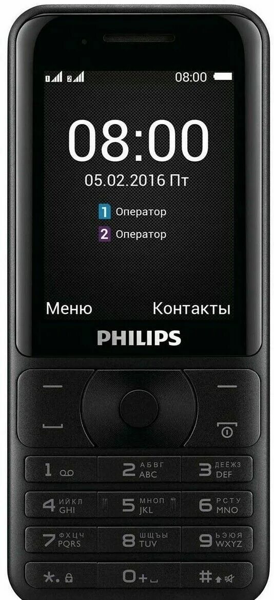 Филипс мтс. Philips Xenium e181. Филипс ксениум e181. Philips Xenium e256. Philips Xenium 181.