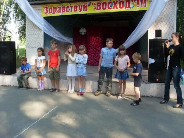 Дол восход воронеж. Спортивный лагерь восход воронеж. Лагерь "восход", 2023 челябинск. Восток-4 лагерь воронеж. Лагерь восход воронеж бабяково.