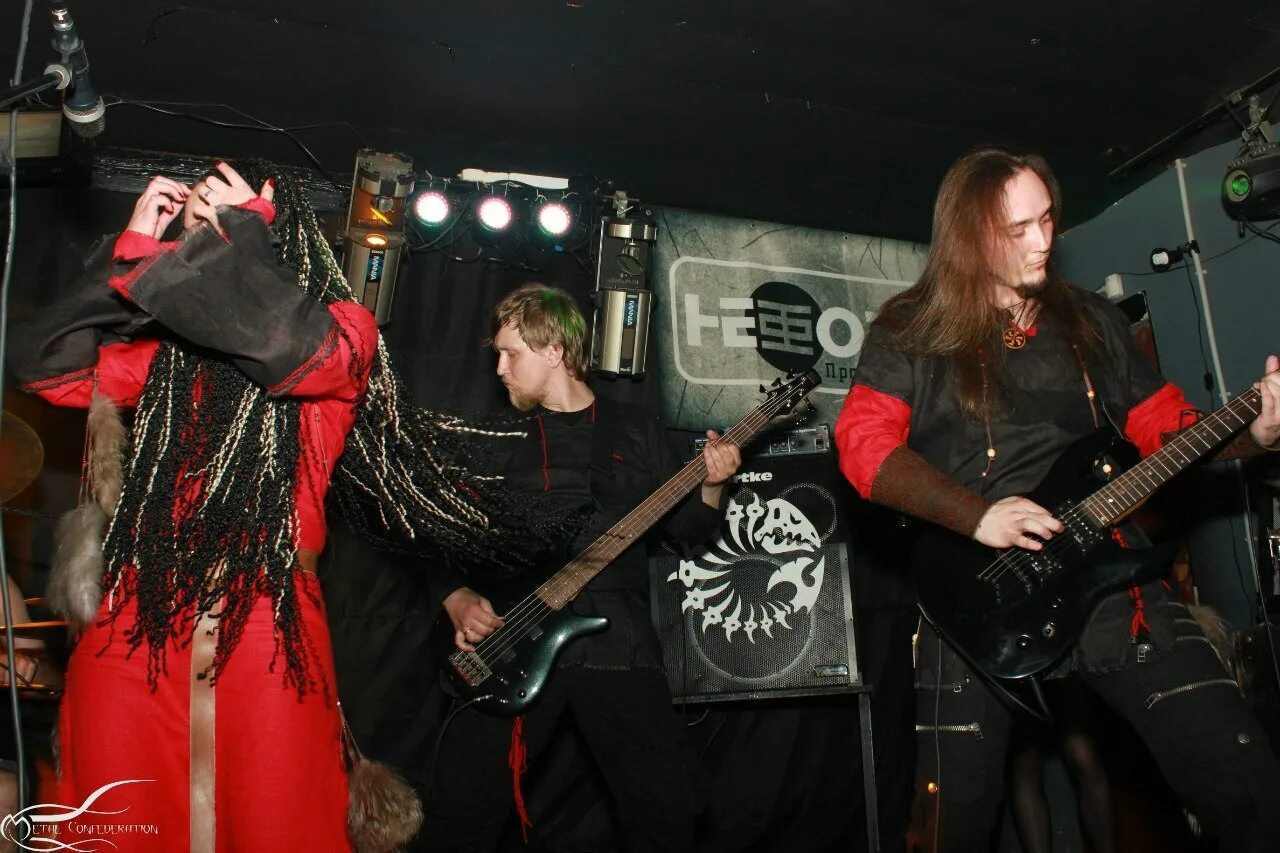 смута группа. смута группа. смута группа. смута - интервью / концерт. группа смута новочебоксарск.