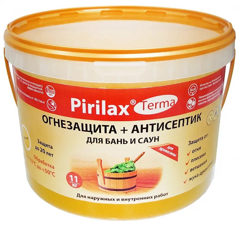 Пропитка маслом бани. Пирилакс терма 24 кг. Антисептик-антипирен «Пирилакс-Люкс» для древесины. Огнезащита деревянных Pirilax. Pirilax огнебиозащита.