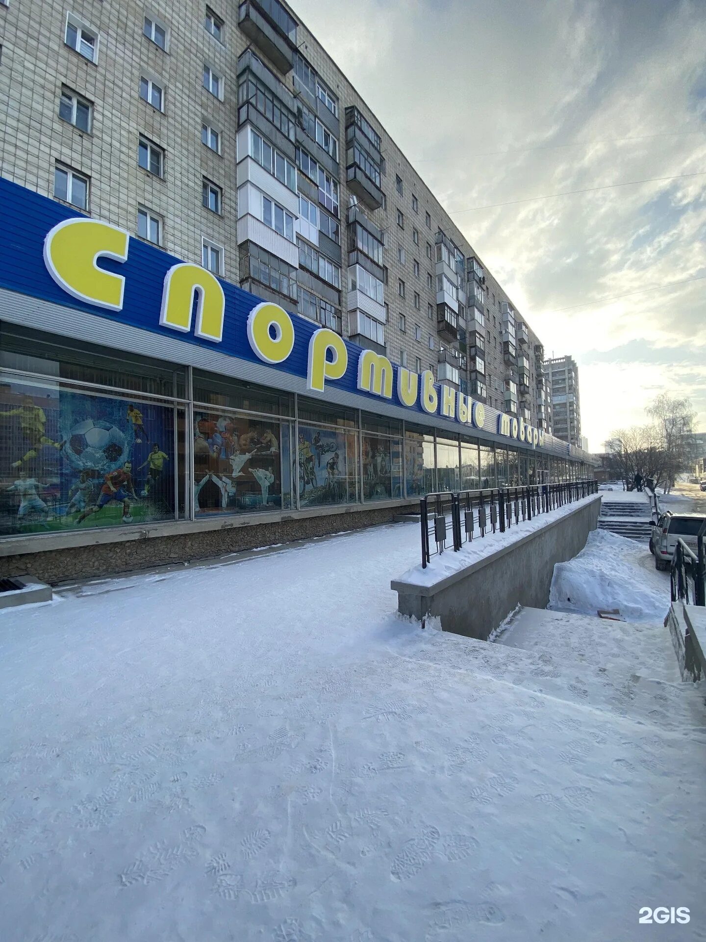 котовского 52 тюмень на карте. оао-ттс. тюмень улица котовского 54а. улица котовского 52 тюмень. котовского 52б.