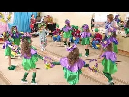 Танец цветочки наши яркие