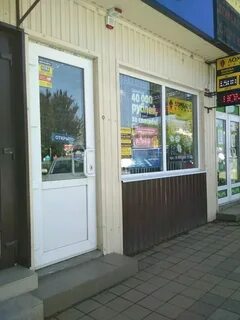 Краснодар дамиар оплатить проценты