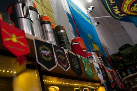 Военторг ногинск