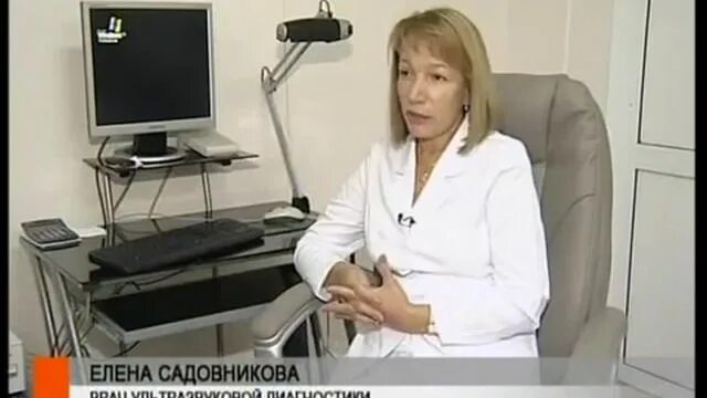 Садовникова е н. Садовникова е н