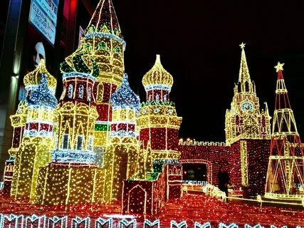 Москва евро 2
