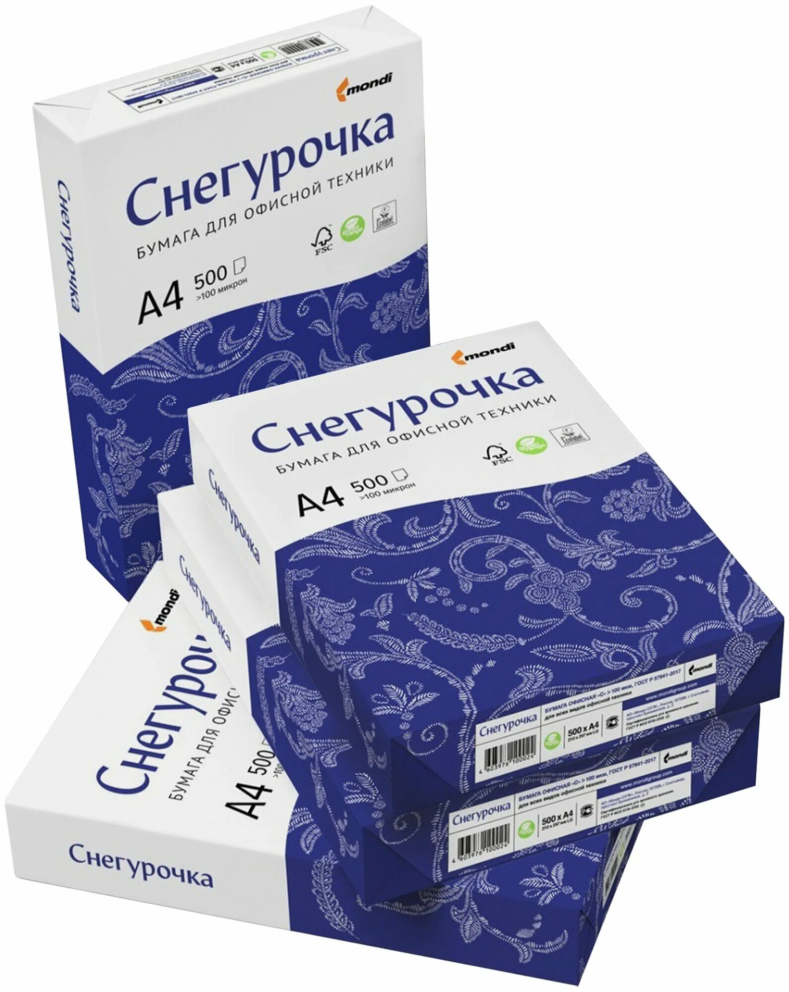 Коробка бумаги снегурочка. Бумага снегурочка а4 500л. Бумага снегурочка а4 500 листов. Бумага офисная а4, 80 г/м2, 500 л. Офисная бумага снегурочка а4.