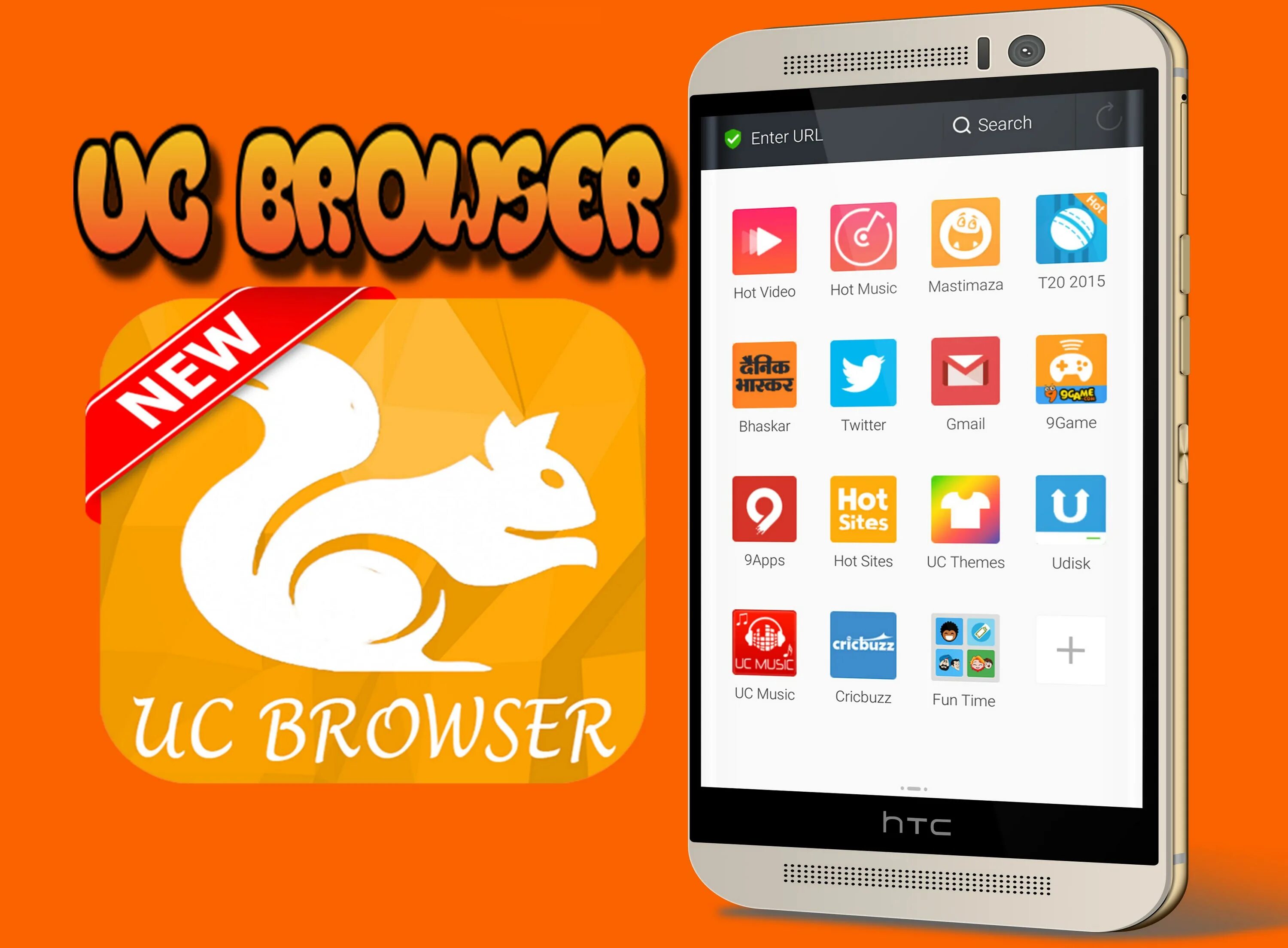 Бесплатный uc browser. UC browser игры. UC browser описание. UC browser легкий-промо. UC browser история создания.