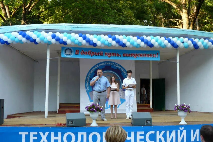 Дгту ростов-на-дону колледж экономики, управления и права. Дгту ростов на дону специальности после колледжа. Колледж донской государственный технический университет. Дгту ростов-на-дону специальности. Дгту ростов на дону специальности после колледжа.