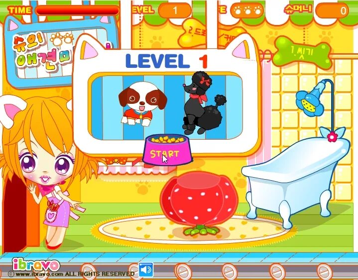 игры парикмахерская для животных в. игры парикмахерская для животных в. игры парикмахерская для животных в. Salon australia. игра салон красоты для животных.