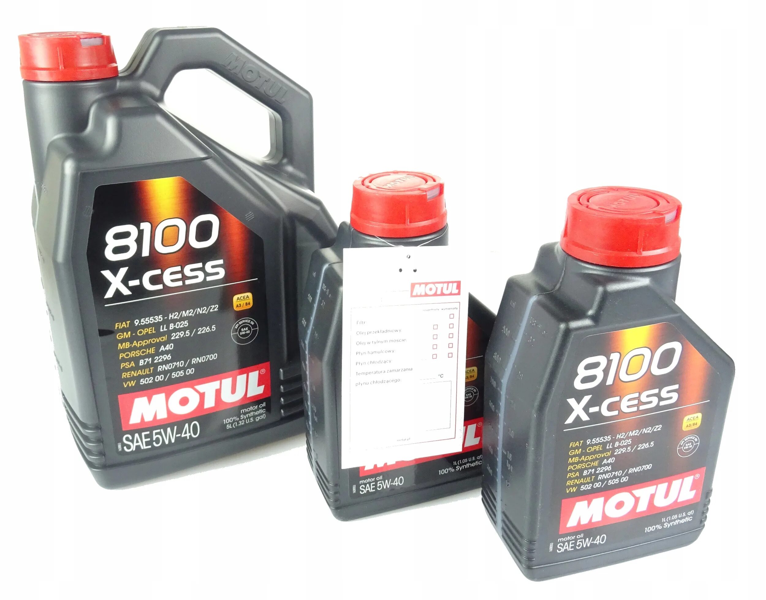 Motul 8100 x-Cess 5w40. Масло Motul 5w40 8100 x-Cess. 8100 X-Cess 5w-40 2л Motul. Motul 8100 x-Cess 5w40 + Glass. Motul x cess купить