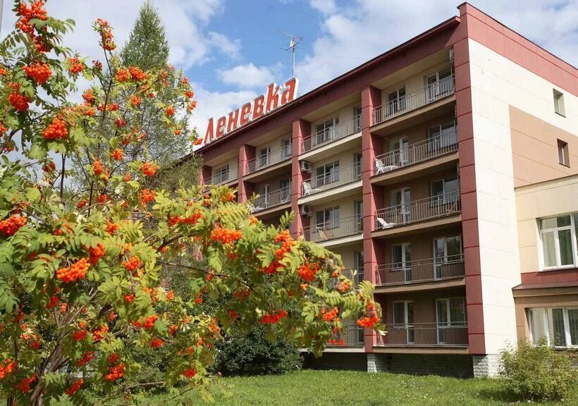 Линевка