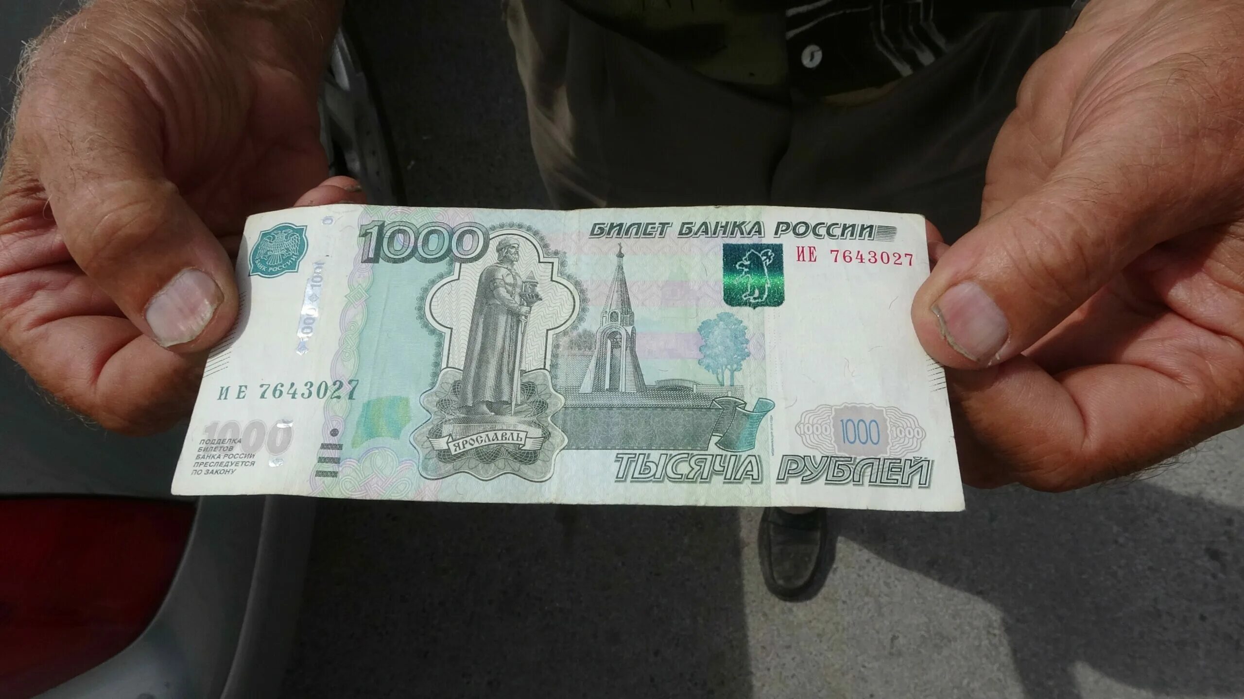 200 tl. Kac lira ruble. Лиры в рубли. Lira 1524 год. 25 tl azn.