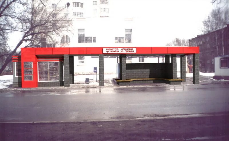 Остановочные павильоны и комплексы: производство и продажа.