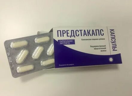 Помощь простате