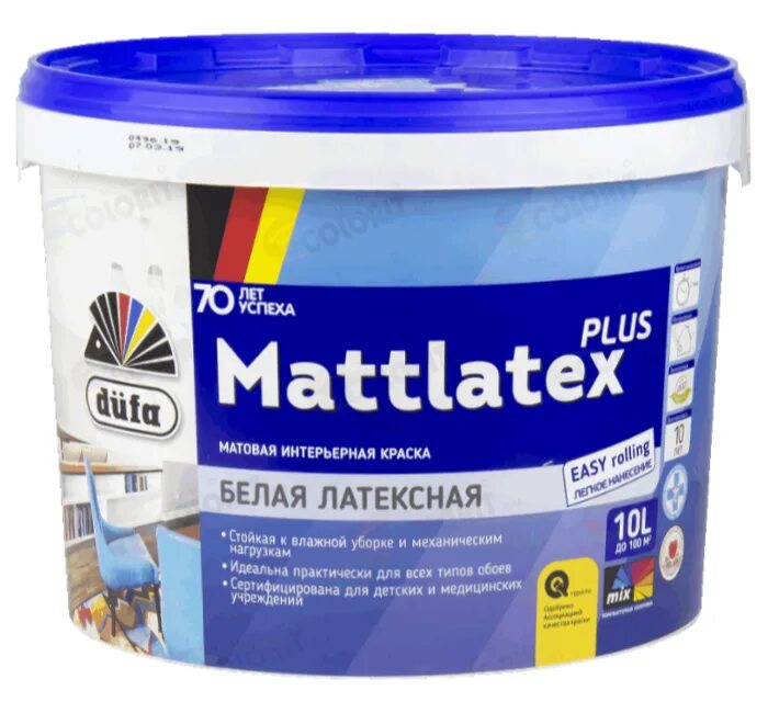 Водоэмульсионная краска для стен белая матовая. Дюфа матлатекс dufa mattlatex краска матовая латексная 10 л. краска водно-дисперсионная dufa mattlatex. краска вд dufa mattlatex plus d100 5л. краска dufa матовая латексная белая.