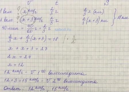 55 10 ч а